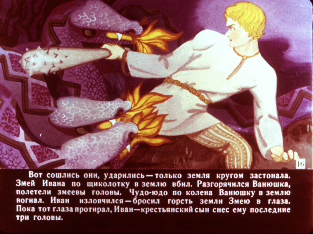 boj-na-kalinovom-mostu-20