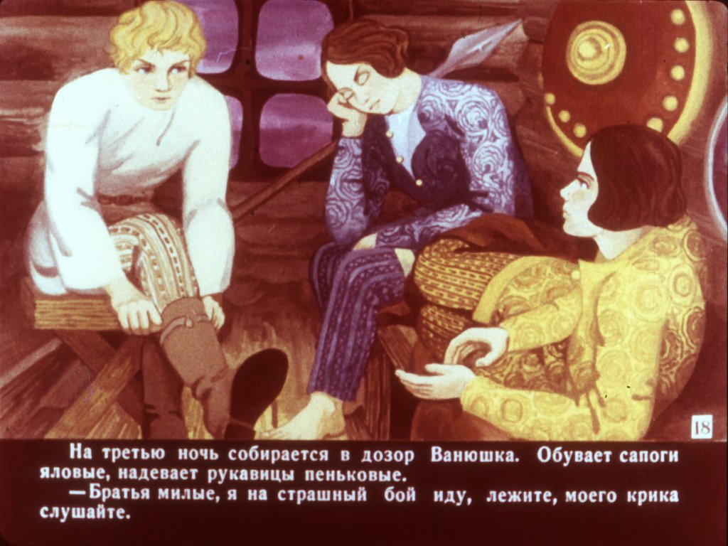 boj-na-kalinovom-mostu-22