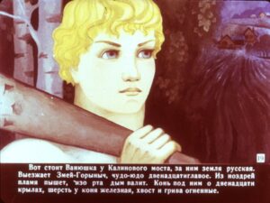 boj-na-kalinovom-mostu-23