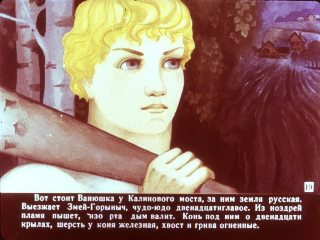 boj-na-kalinovom-mostu-23