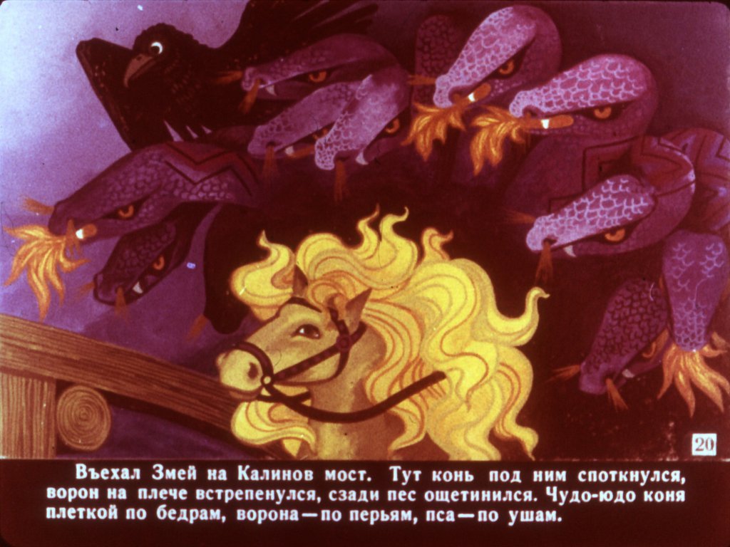 boj-na-kalinovom-mostu-24