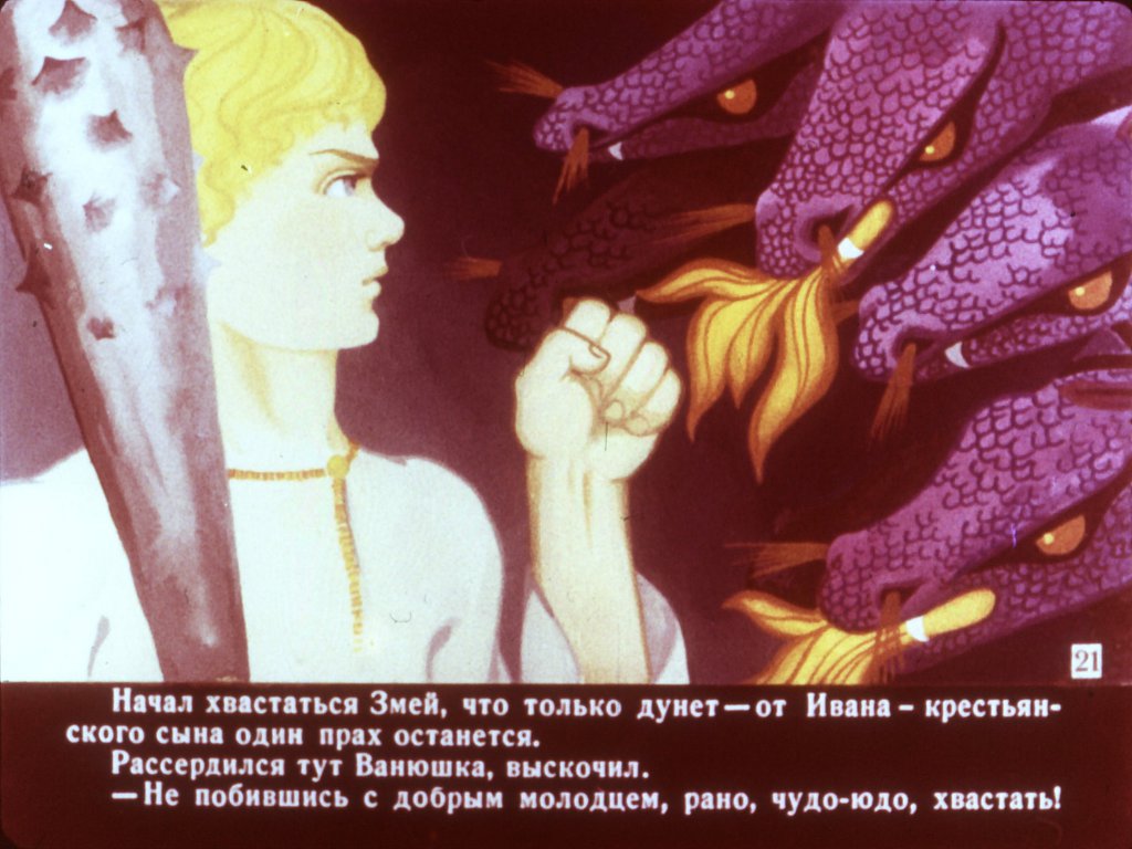 boj-na-kalinovom-mostu-25