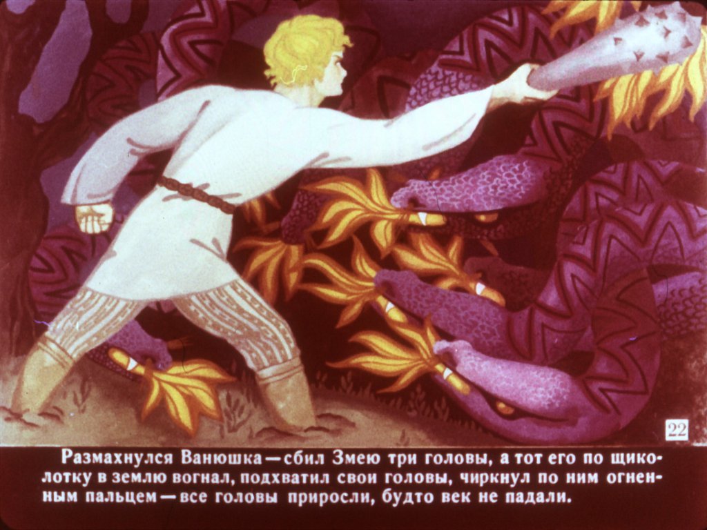 boj-na-kalinovom-mostu-26