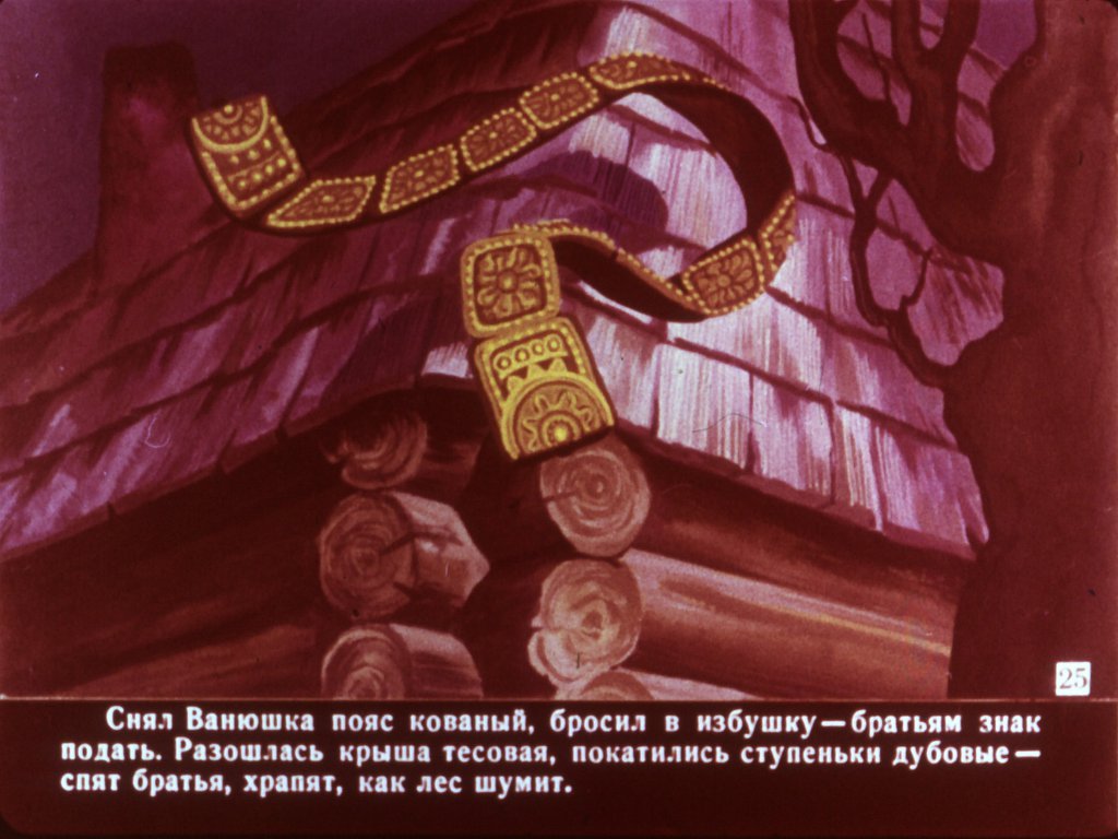 boj-na-kalinovom-mostu-29