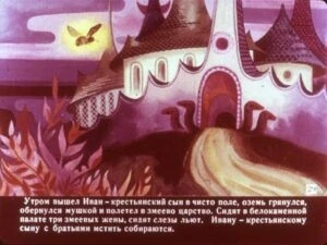 boj-na-kalinovom-mostu-33
