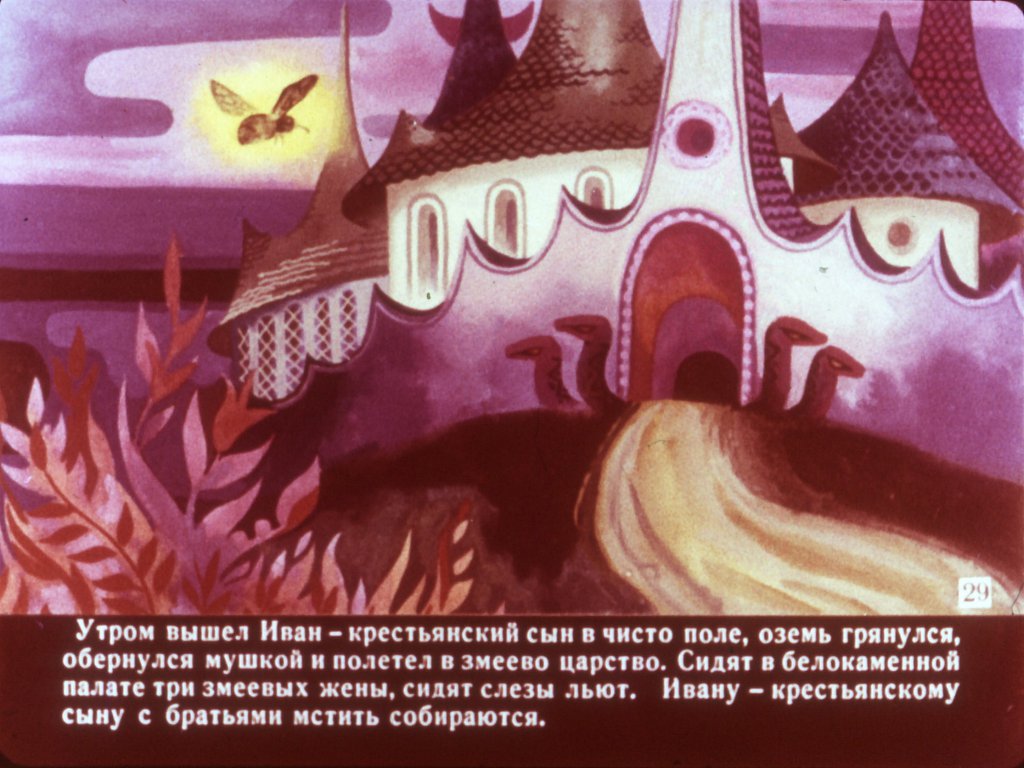 boj-na-kalinovom-mostu-33