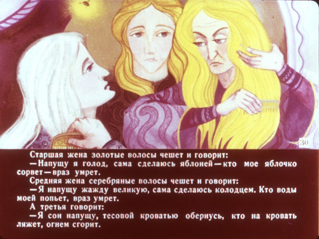 boj-na-kalinovom-mostu-34