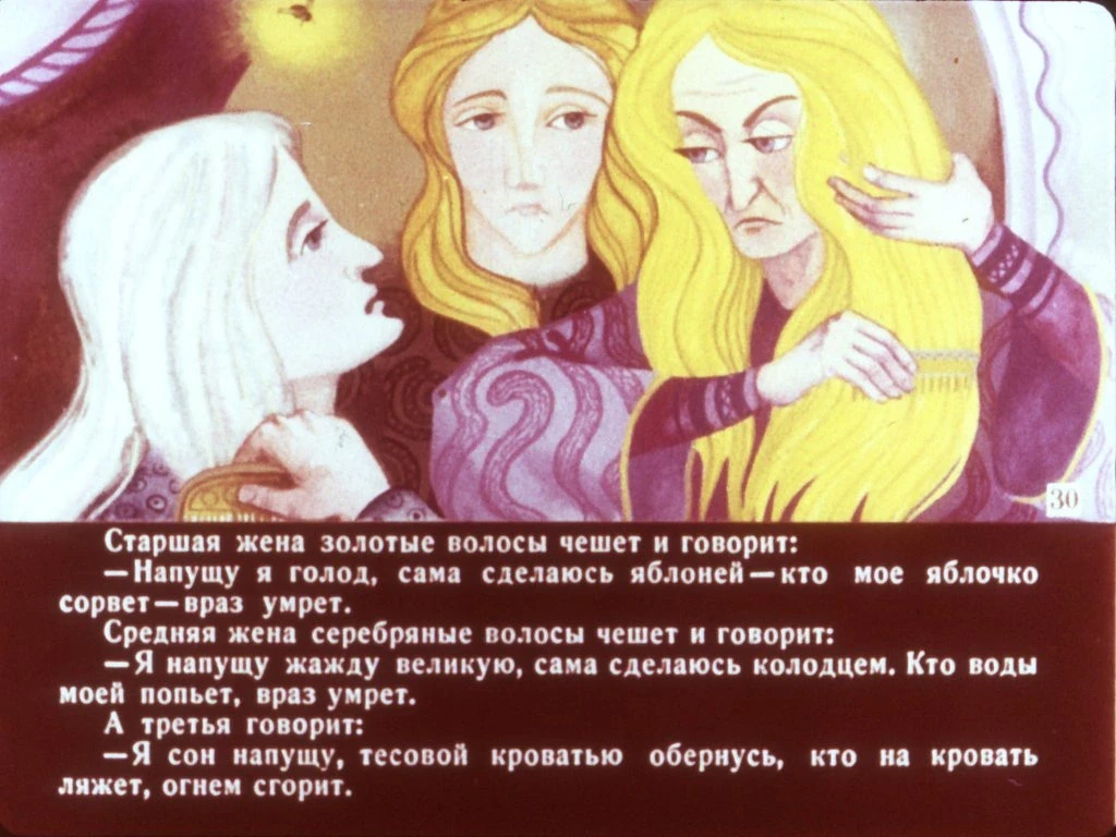 boj-na-kalinovom-mostu-34
