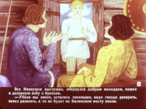 boj-na-kalinovom-mostu-35