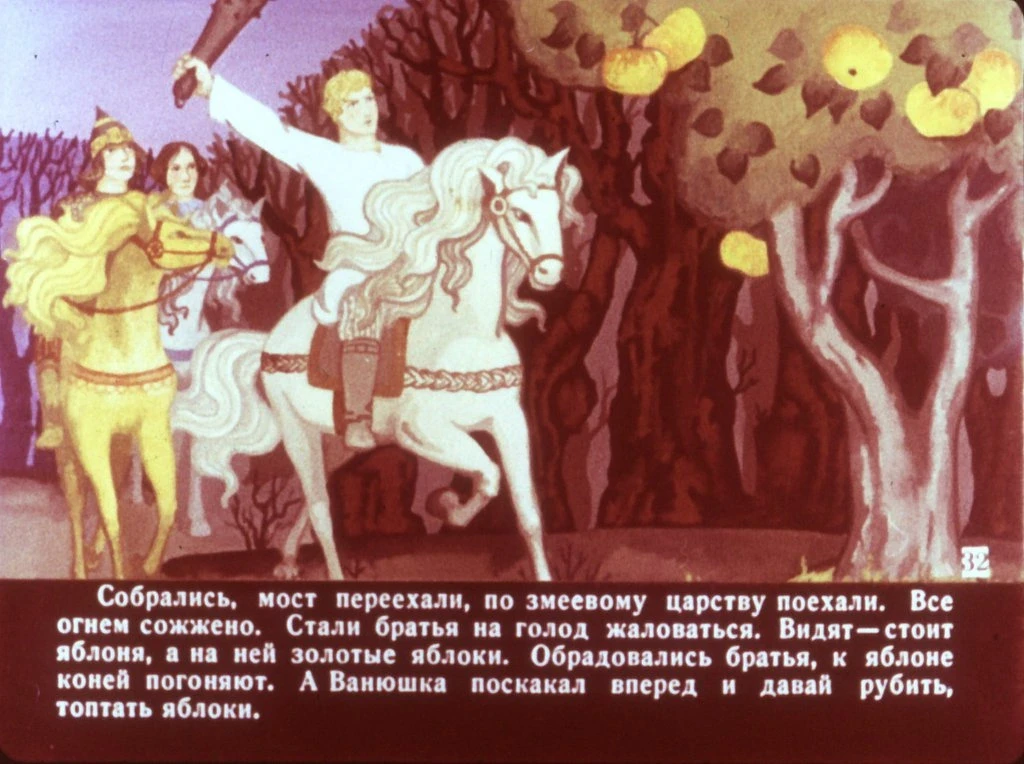 boj-na-kalinovom-mostu-36