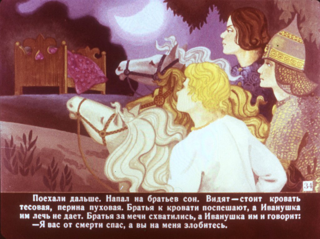 boj-na-kalinovom-mostu-38