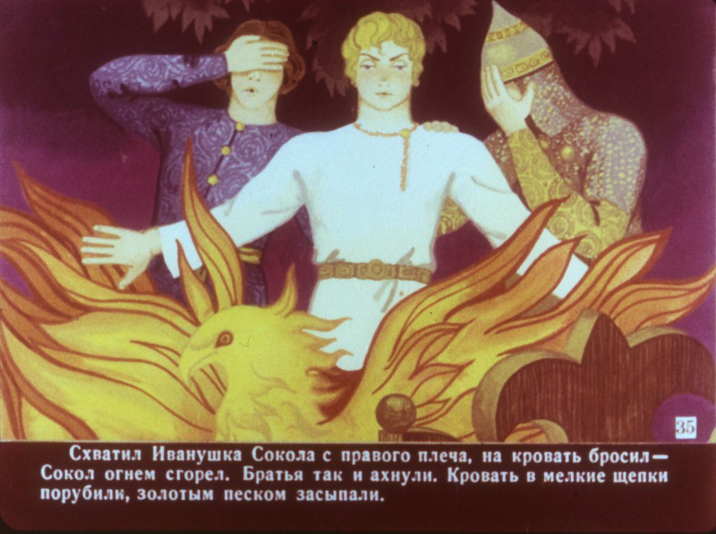 boj-na-kalinovom-mostu-39