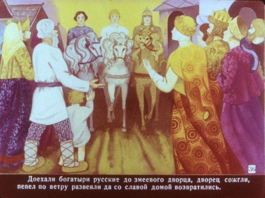 boj-na-kalinovom-mostu-40