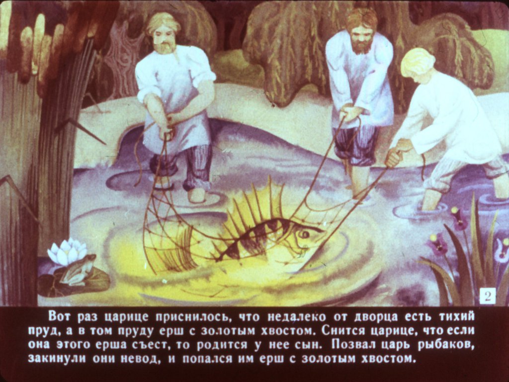 boj-na-kalinovom-mostu-6