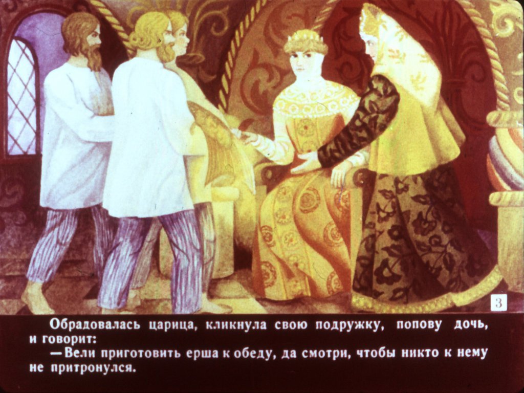 boj-na-kalinovom-mostu-7