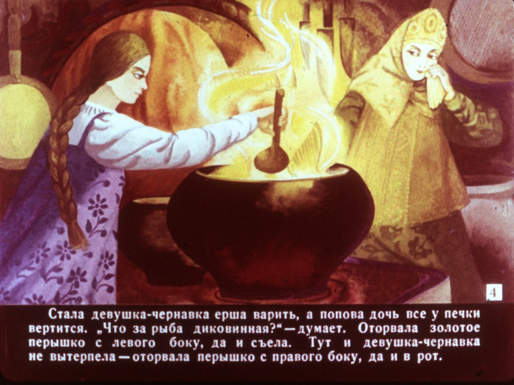 boj-na-kalinovom-mostu-8