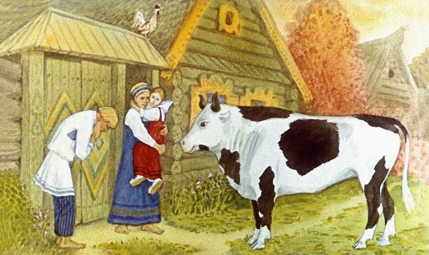 Бычок-чёрный бочок