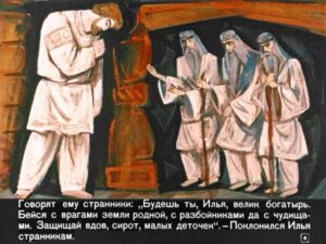 bylina-ob-ile-muromce-10