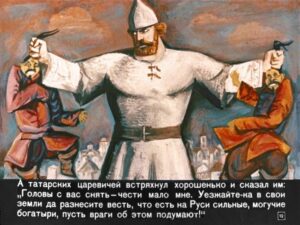 bylina-ob-ile-muromce-16