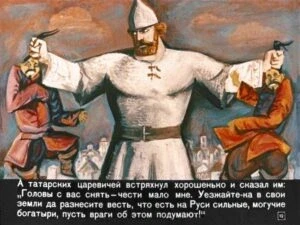 bylina-ob-ile-muromce-16