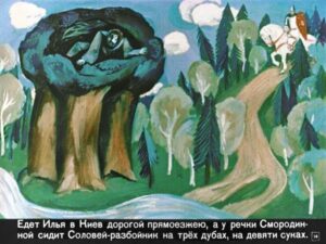 bylina-ob-ile-muromce-18