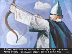 bylina-ob-ile-muromce-21