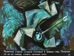 bylina-ob-ile-muromce-22