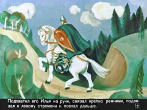 bylina-ob-ile-muromce-23