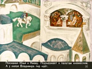 bylina-ob-ile-muromce-24