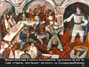 bylina-ob-ile-muromce-25