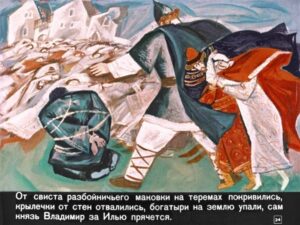 bylina-ob-ile-muromce-28