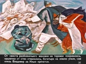 bylina-ob-ile-muromce-28