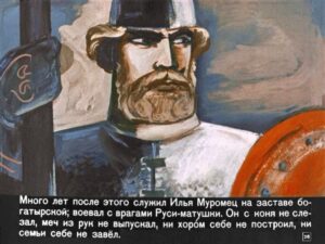 bylina-ob-ile-muromce-30