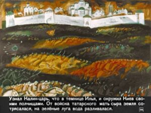 bylina-ob-ile-muromce-32