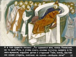 bylina-ob-ile-muromce-34