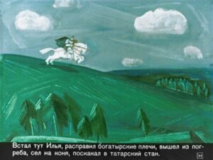 bylina-ob-ile-muromce-37