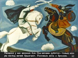 bylina-ob-ile-muromce-41