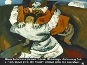 bylina-ob-ile-muromce-43