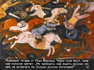 bylina-ob-ile-muromce-46