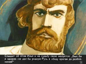 bylina-ob-ile-muromce-8