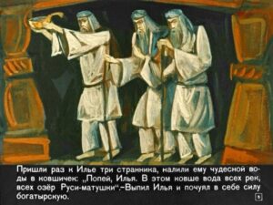 bylina-ob-ile-muromce-9