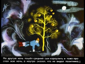 carevich-i-seryy-volk11