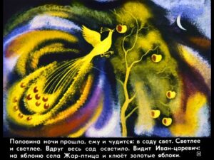 carevich-i-seryy-volk13