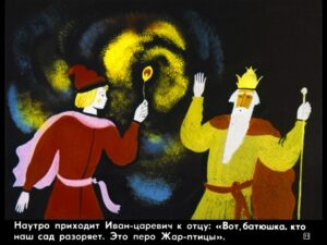 carevich-i-seryy-volk15