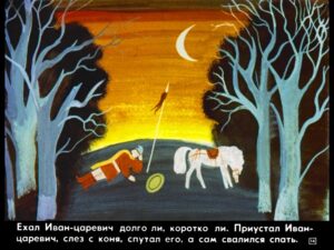 carevich-i-seryy-volk18