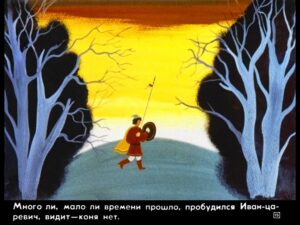 carevich-i-seryy-volk19