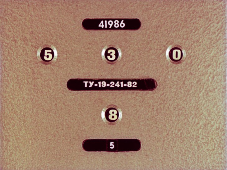 carevich-i-seryy-volk2