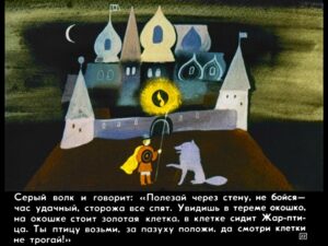 carevich-i-seryy-volk26