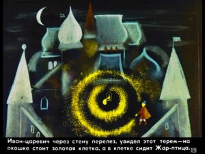 carevich-i-seryy-volk27