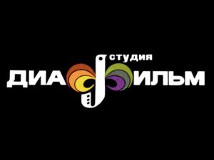 carevich-i-seryy-volk3